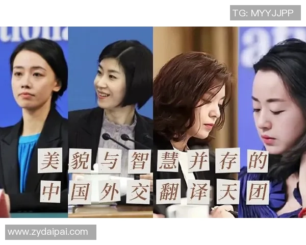 赖斯的外交智慧与全球战略布局探讨